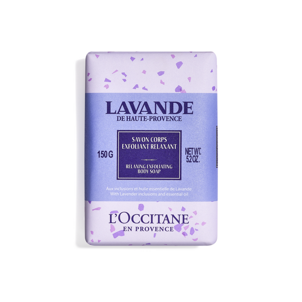 Lavender Exfoliating Body Soap